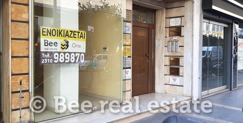 Κατάστημα 22 τ.μ. πρός ενοικίαση, Θεσσαλονίκη - Κέντρο, Κέντρο