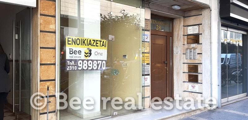 Κατάστημα 22 τ.μ. πρός ενοικίαση, Θεσσαλονίκη - Κέντρο, Κέντρο