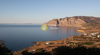 Οικόπεδο 2.000 τ.μ. για πώληση