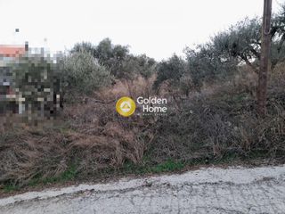 Οικόπεδο 800 τ.μ. για πώληση