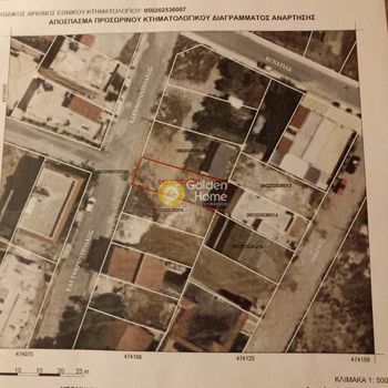 Land plot 150sqm for sale-Ano Liosia » Drosoupoli