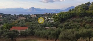 Οικόπεδο 5.390 τ.μ. για πώληση