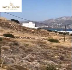 Οικόπεδο 8.169 τ.μ. για πώληση