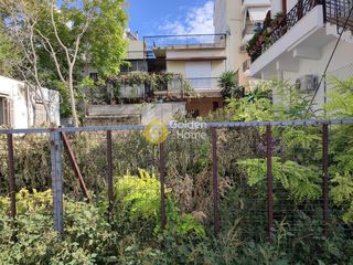 Land plot 342 sqm for sale