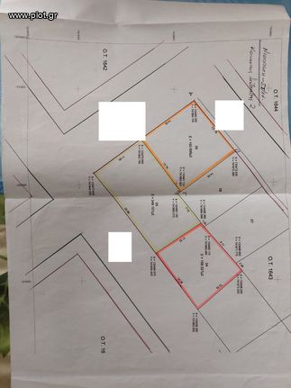 Land plot 193 sqm for sale, Thessaloniki - Suburbs, Stavroupoli