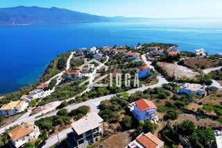 Οικόπεδο 561 τ.μ. για πώληση