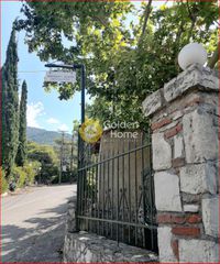 Συγκρότημα διαμερισμάτων 340 τ.μ. για πώληση