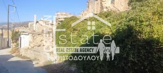 Οικόπεδο 35 τ.μ. για πώληση, Ν. Λασιθίου, Ιεράπετρα-thumb-10