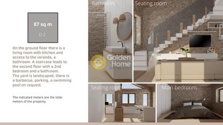Maisonette 87sqm for sale-Kassandra » Skala Fourkas