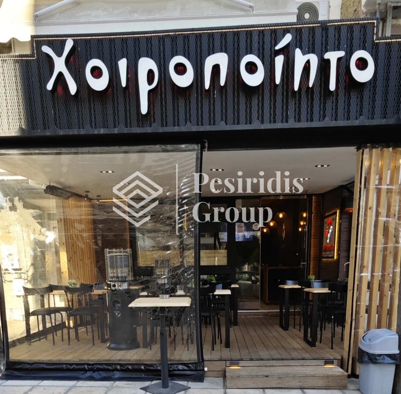 Κατάστημα 50 τ.μ. πρός ενοικίαση, Θεσσαλονίκη - Περιφ/Κοί Δήμοι, Σταυρούπολη