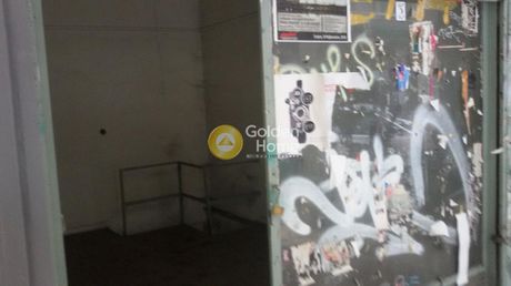 Store 15sqm for sale-Exarchia - Neapoli » Exarcheia
