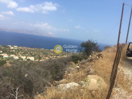 Land plot 4.112sqm for sale-Vamos » Kokkino Chorio