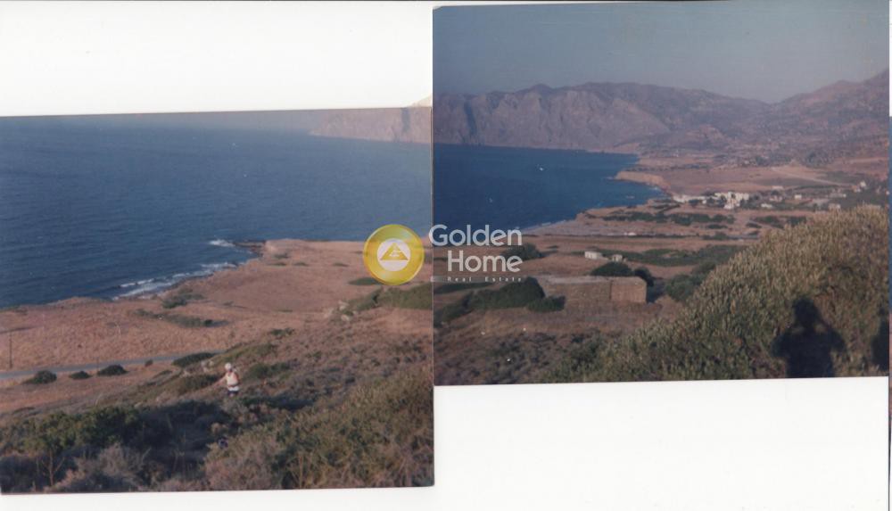 Αγροτεμάχια 35.000 τ.μ. προς πώληση, Άγιο Πνεύμα Σητείας