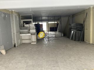 Γραφείο 857 τ.μ. για πώληση