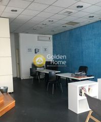 Κατάστημα 126 τ.μ. για πώληση