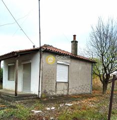 Μονοκατοικία 36 τ.μ. για πώληση