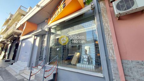 Κατάστημα 32τ.μ. για πώληση-Αγία βαρβάρα » Κέντρο
