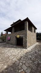 Μεζονέτα 165 τ.μ. για πώληση