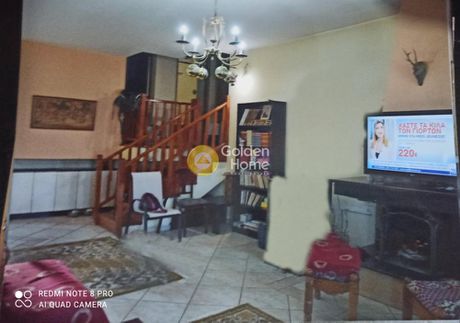 Μονοκατοικία 130 τ.μ. για πώληση