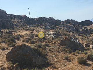 Οικόπεδο 4.050 τ.μ. για πώληση