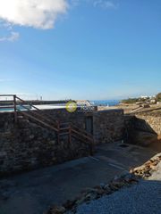 Συγκρότημα διαμερισμάτων 330 τ.μ. για ενοικίαση