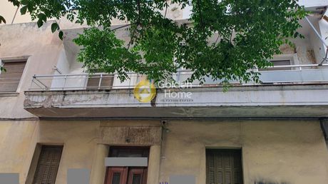Οικόπεδο 255τ.μ. για πώληση-Νέος κόσμος » Άγιος ιωάννης