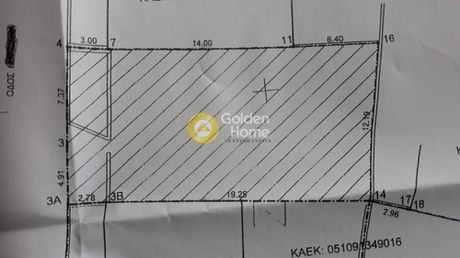 Land plot 271sqm for sale-Nikaia » Neapoli