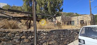 Οικόπεδο 475 τ.μ. για πώληση
