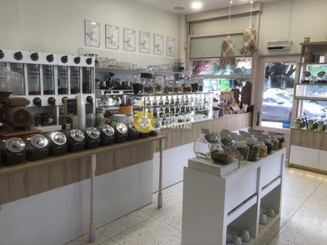 Επιχείρηση 50τ.μ. για πώληση-Μελίσσια » Όριο βριλησσίων