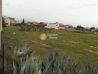 Οικόπεδο 220 τ.μ. για πώληση