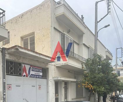 Οικόπεδο 400 τ.μ. για πώληση