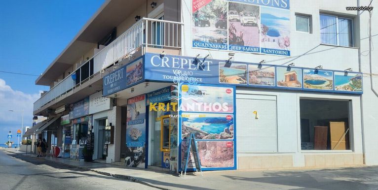 Γραφείο 40 τ.μ. για ενοικίαση, Ν. Ρεθύμνου, Ρέθυμνο