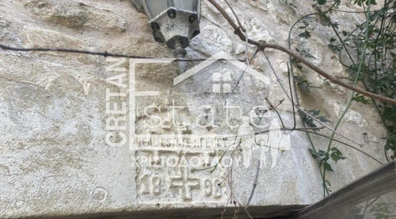 Μονοκατοικία 193 τ.μ. προς πώληση, Ν. Λασιθίου, Ιεράπετρα