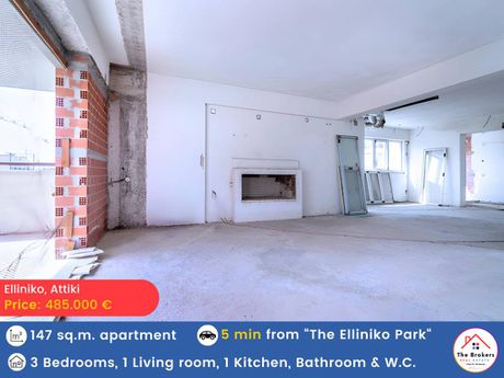 Apartment 147sqm for sale-Elliniko » Kato Sourmena