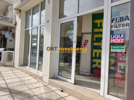 Κατάστημα 60τ.μ. για ενοικίαση-Εύοσμος » Ευαγγελισμός - νέος κουκλουτζάς