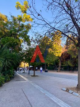 Κατάστημα 45 τ.μ. για ενοικίαση