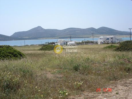 Οικόπεδο 1.050τ.μ. για πώληση-Αντίπαρος » Άγιος γεώργιος