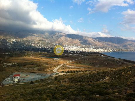 Οικόπεδο 20.000τ.μ. για πώληση-Κάρυστος » Καλύβια