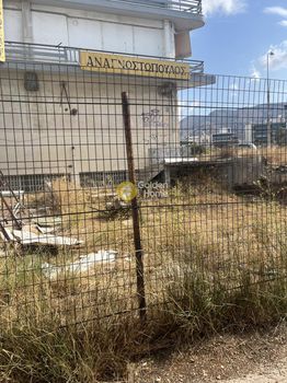 Οικόπεδο 180τ.μ. για πώληση-Αργυρούπολη » Νέα αλεξάνδρεια