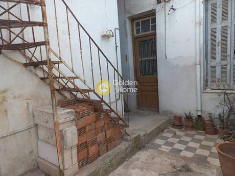 Land plot 160sqm for sale-Imittos » Pirkal