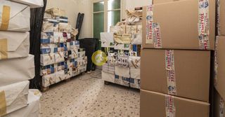 Διαμέρισμα 135 τ.μ. για πώληση, Πειραιάς, Λιμάνι-thumb-1