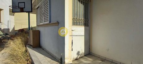 Land plot 270sqm for sale-Chalandri » Ethnos