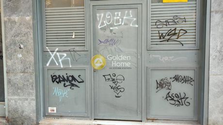 Κατάστημα 70τ.μ. για ενοικίαση-Πάτρα » Υψηλά αλώνια