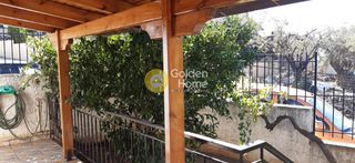 Αγροτεμάχια 315 τ.μ. για πώληση