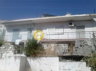 Οικόπεδο 167 τ.μ. για πώληση, Πειραιάς - Προάστια, Πέραμα-thumb-1