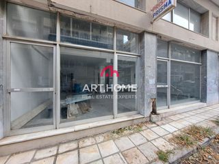 Κατάστημα 241 τ.μ. για πώληση