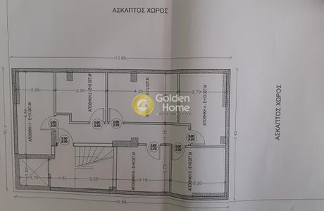 Διαμέρισμα 80τ.μ. για πώληση-Καλλιθέα » Τζιτζιφιές