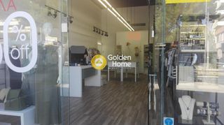 Κατάστημα 120 τ.μ. για πώληση