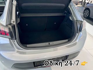 Peugeot 208 2021 400€/ΜΗΝΑ Από 1 έως 6 μήνες-thumb-6