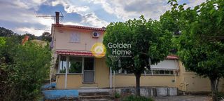 Μονοκατοικία 140 τ.μ. για πώληση